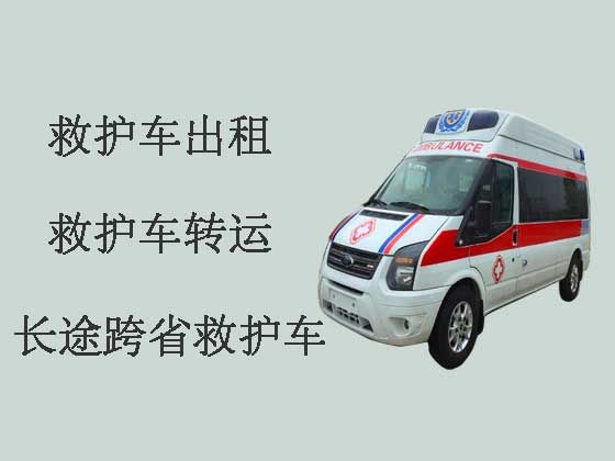 杭州病人出院救护车出租|急救车长途转运